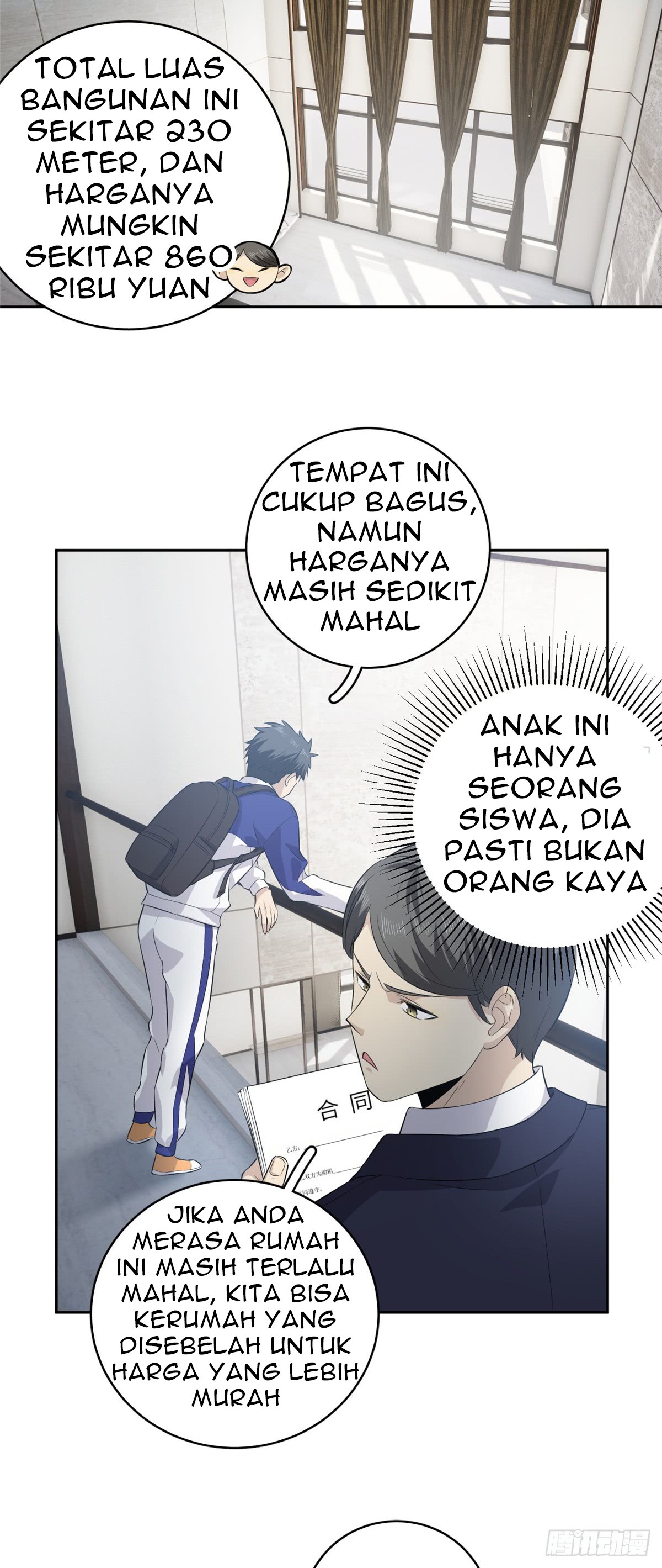 Global Gao Wu Chapter 12 Bahasa Indonesia
